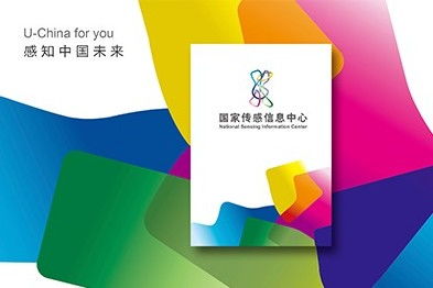 上海复大复为 以品牌营销策划与企业文化双轮驱动，打造卓越VI形象