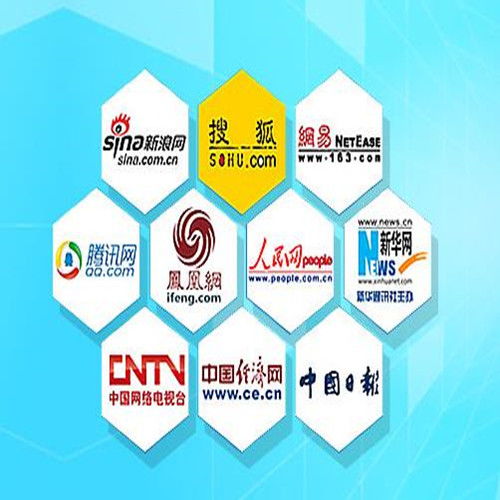 嘉兴企业网络营销与策划方案 数字化转型下的本地化精准战略